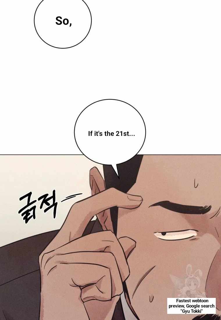 THE KILLER'S INTERVIEW Chapter 36 8